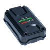 Batterie d'échange lithium-ion pour le pulvérisateur ASG-30